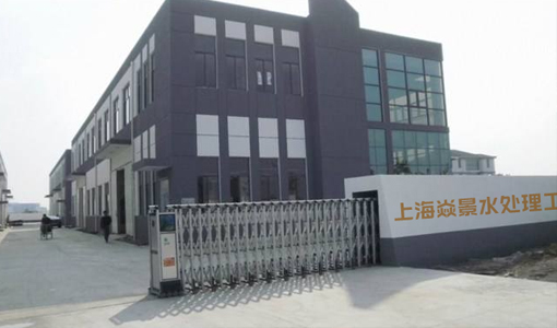 游泳池建設(shè)工程