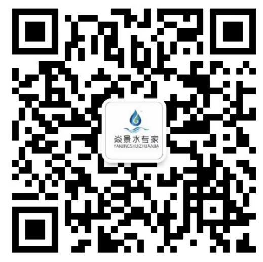 上海焱景水處理工程有限公司-上海焱景水處理工程有限公司